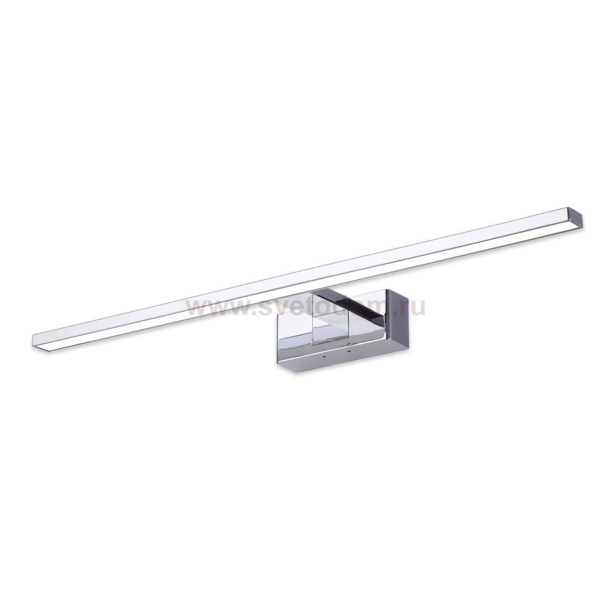 Светильник настенный Citilux CL708761 VIZOR