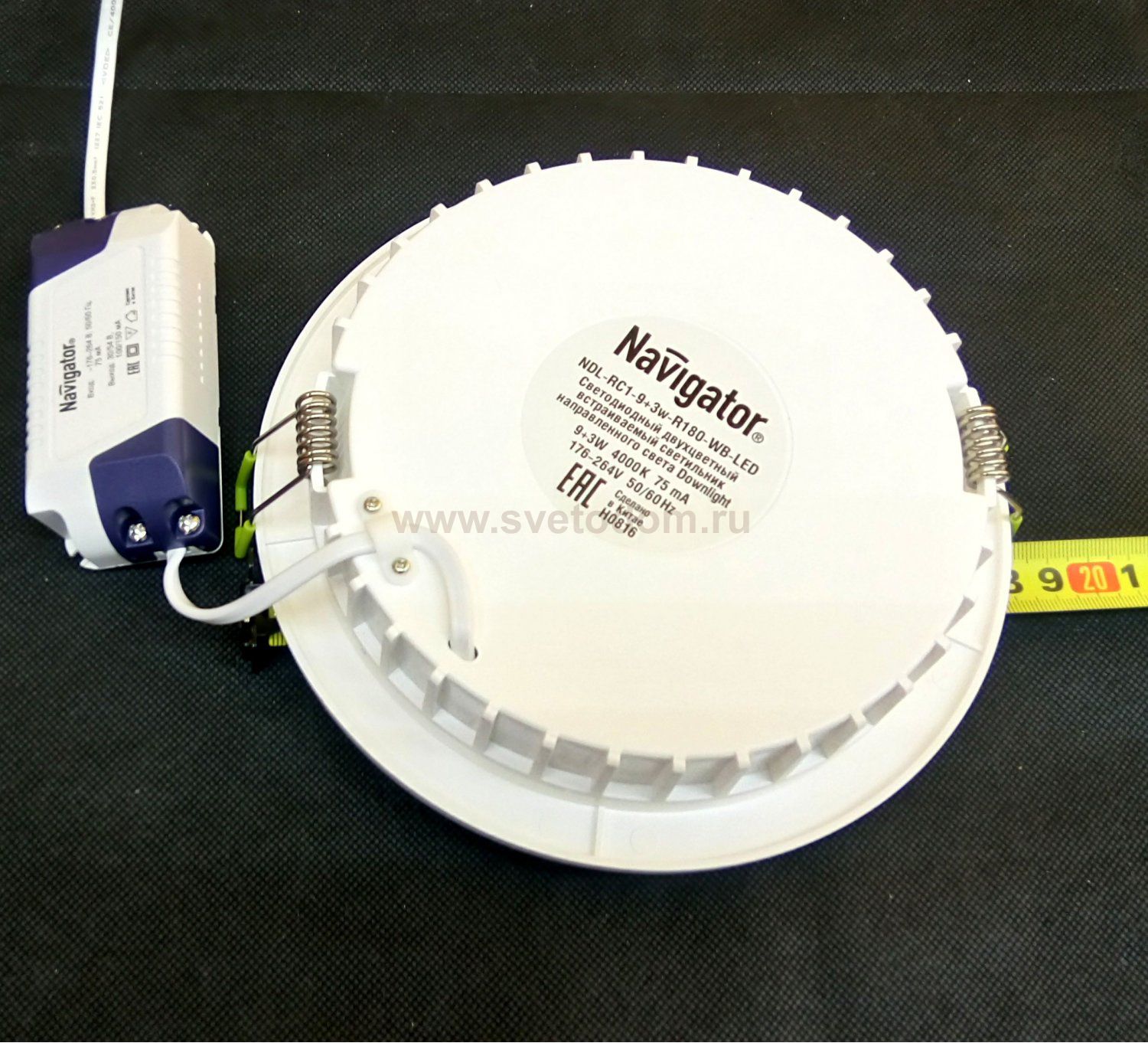 Светильник Navigator 71 818 NDL-RC1-9+3W-R180-WB-LED синяя подсветка