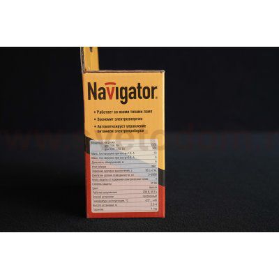 Датчик движения ИК Navigator 71 963 NS-IRM02-WH