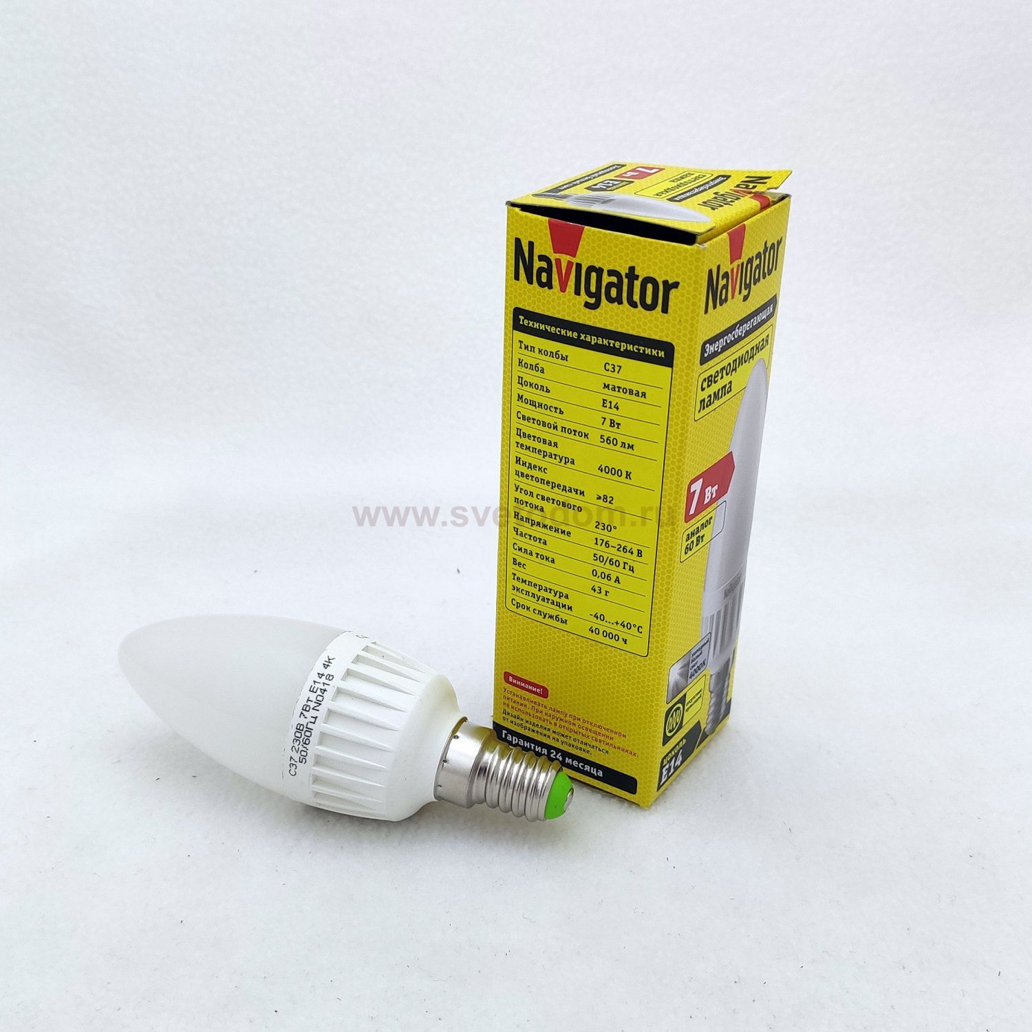 Лампа светодиодная свечка 7Вт Navigator 94 491 NLL-C37-7-230-2.7K-E14-FR