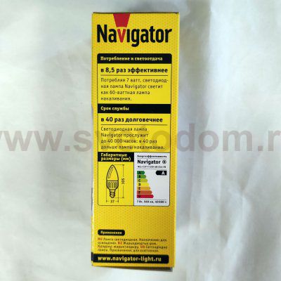 Лампа светодиодная свечка 7Вт Navigator 94 491 NLL-C37-7-230-2.7K-E14-FR