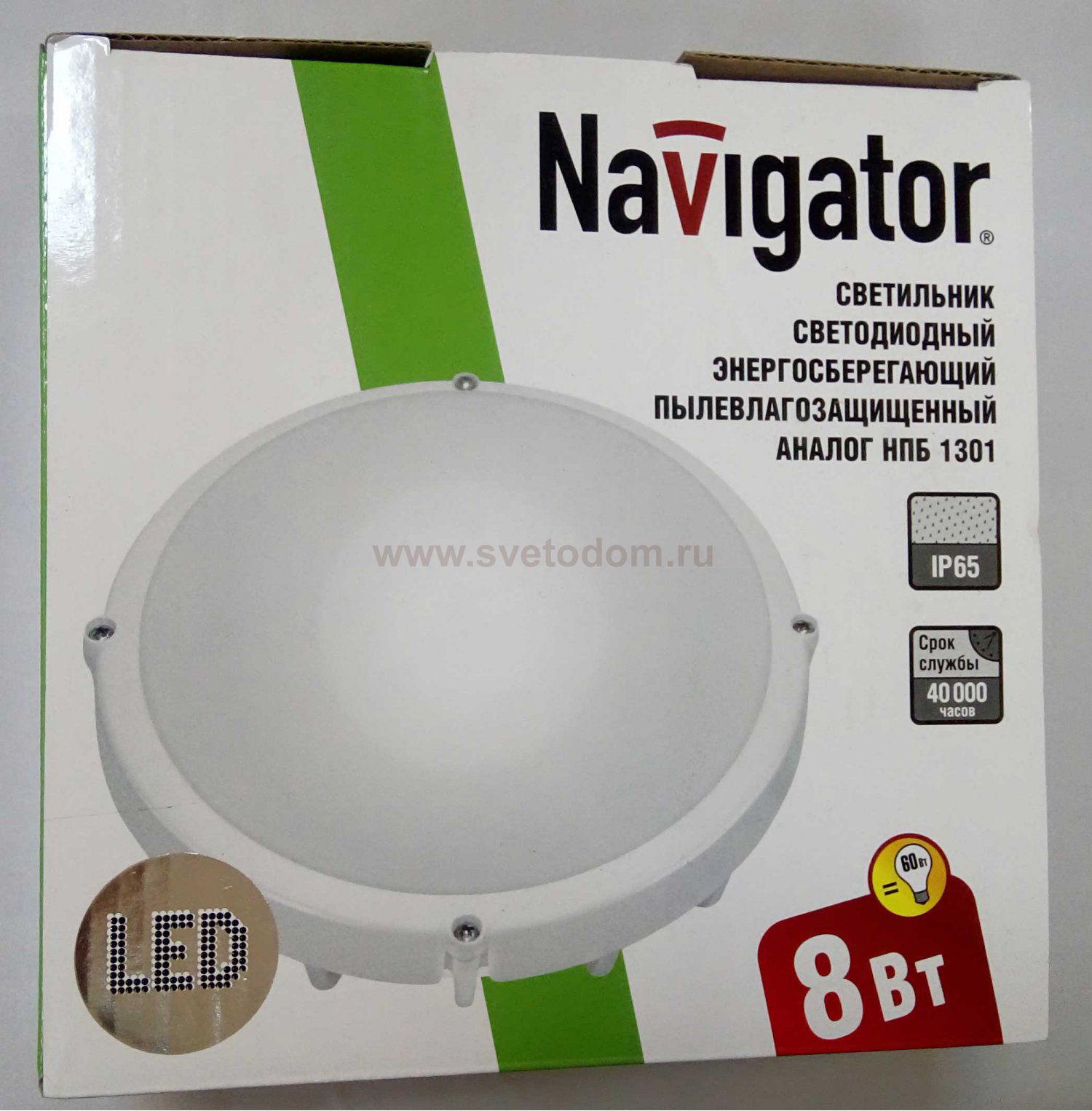 Потолочный светильник navigator