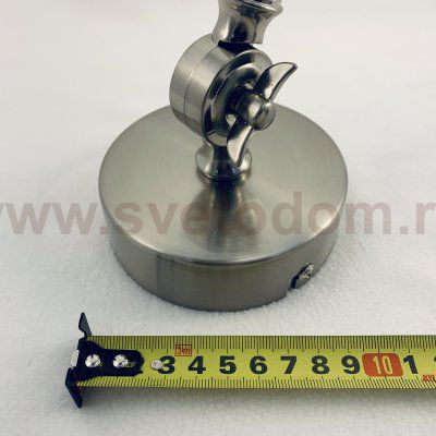 Ideal Lux NEWTON AP1 NICKEL