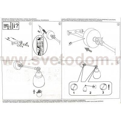 Ideal Lux NEWTON AP1 NICKEL