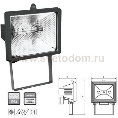 Галогенный прожектор Navigator 94 603 черный