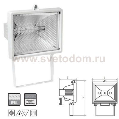 Галогенный прожектор 500W Navigator 94 602 белый