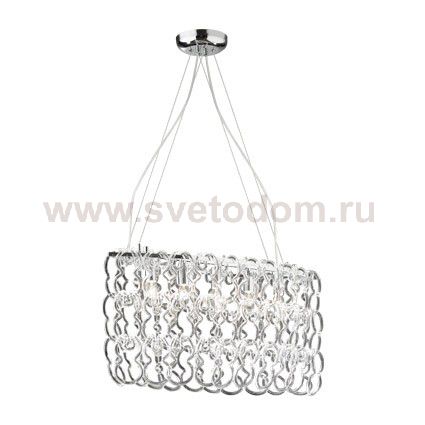 Потолочный светильник Ideal Lux NIAGARA SP5