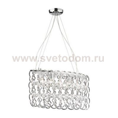 Потолочный светильник Ideal Lux NIAGARA SP5