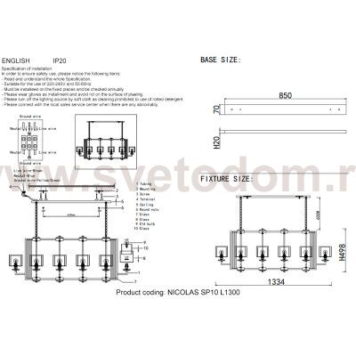 Crystal lux NICOLAS SP10 L1300 NICKEL/WHITE