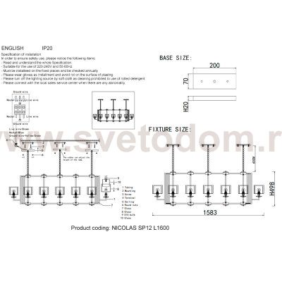 Crystal lux NICOLAS SP12 L1600 GOLD/WHITE