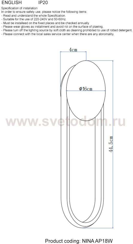 Crystal lux NINA AP18W LED BRASS