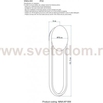 Crystal lux NINA AP18W LED BRASS