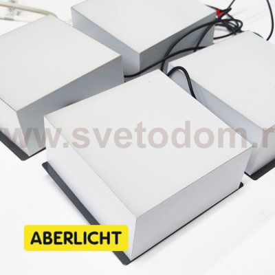Встраиваемые светильники для грильято Aberlicht NL-35/90 5*7Вт для ячейки 90х90 Опал, цвет белый, 4000К IP40