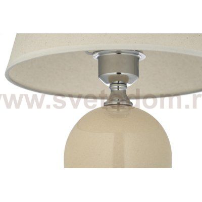 Arti Lampadari Noli E 4.1 C