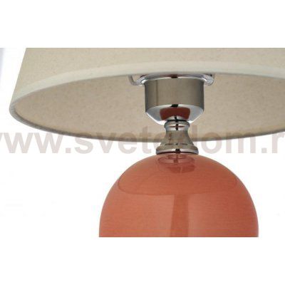 Arti Lampadari Noli E 4.1 P