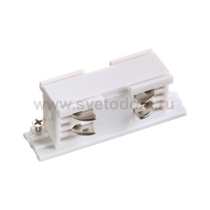 Соединитель внутренний с токопроводом для трёхфазного шинопровода Novotech 135042 