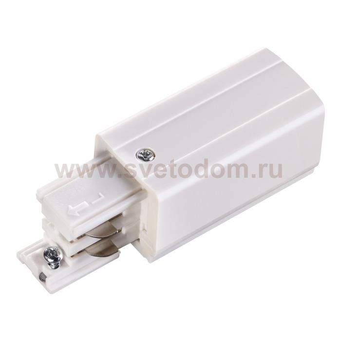 Соединитель-токопровод-левый для трёхфазного шинопровода Novotech 135046 