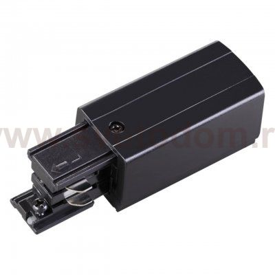 Соединитель-токопровод-правый для трёхфазного шинопровода Novotech 135049 