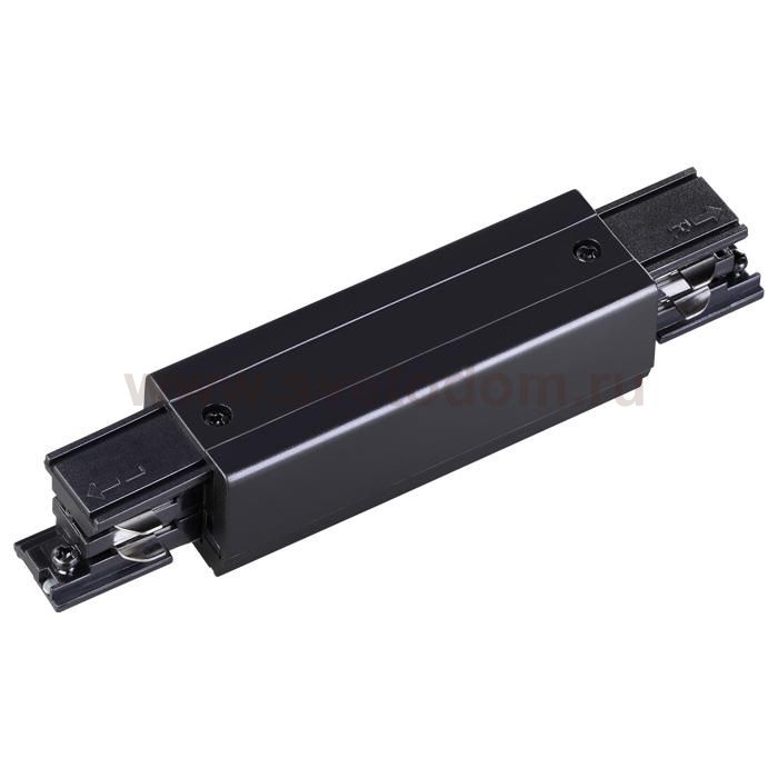 Соединитель с токопроводом прямой внешний для трёхфазного шинопровода Novotech 135051 