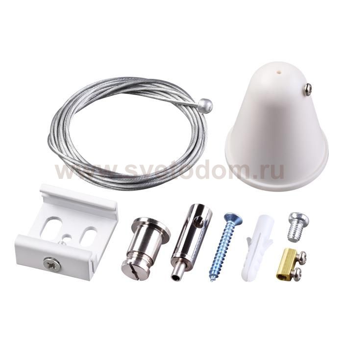 Подвесной комплект с 2 - х метровым проводом Novotech 135070 PORT