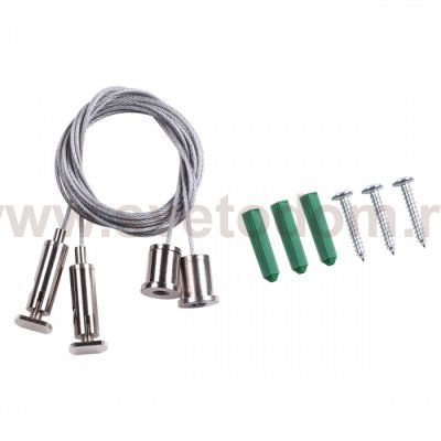 Подвесной комплект с 3 - х метровым тросом Novotech 135116 KIT