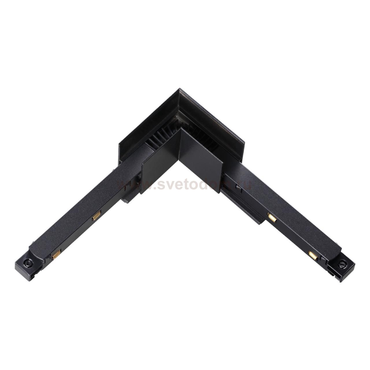 Соединитель с токопроводом для шинопровода L-образный Novotech 135122 FLUM