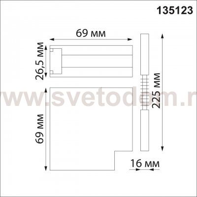 Соединитель с токопроводом для шинопровода Г-образный Novotech 135123 FLUM