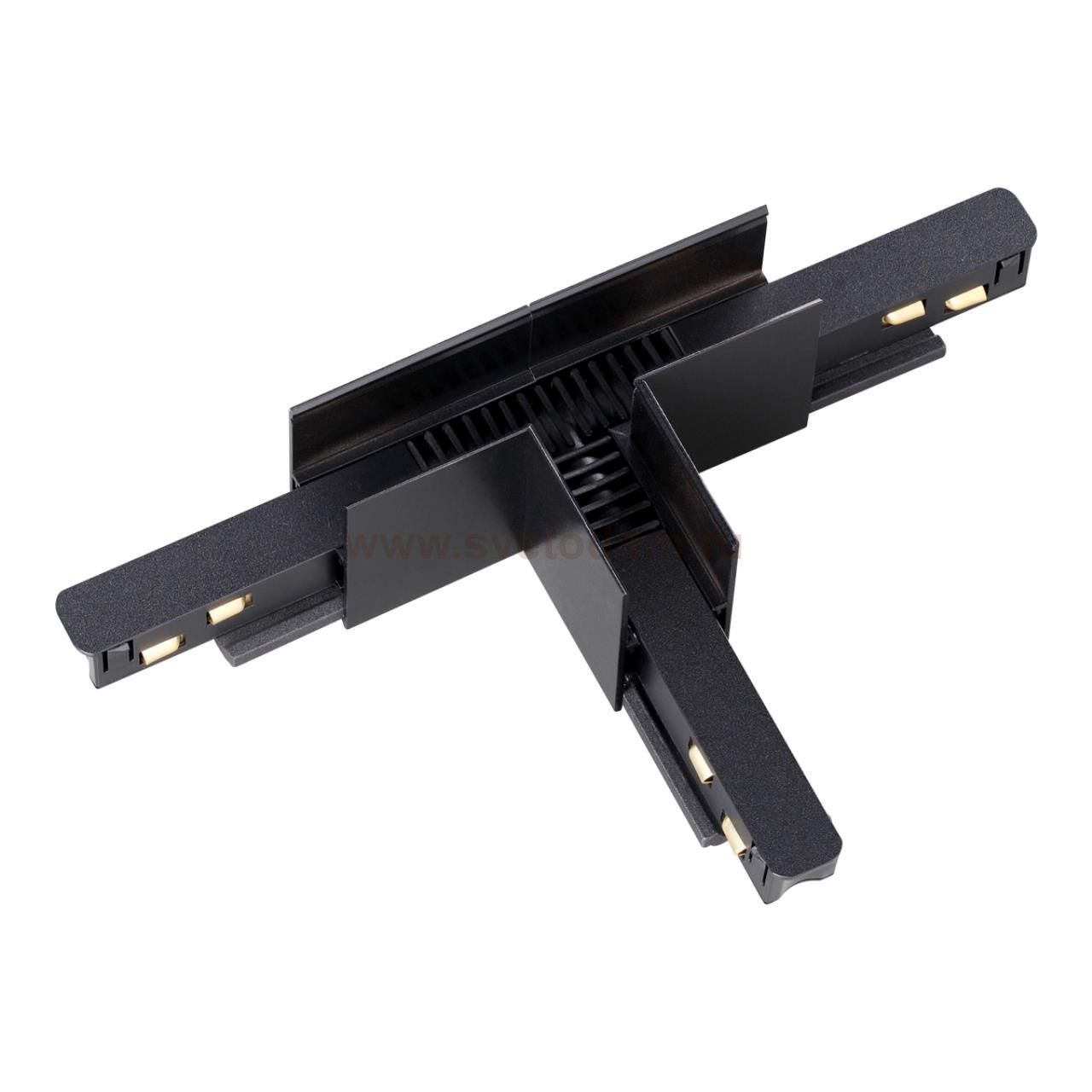 Соединитель с токопроводом для шинопровода Т-образный Novotech 135126 FLUM