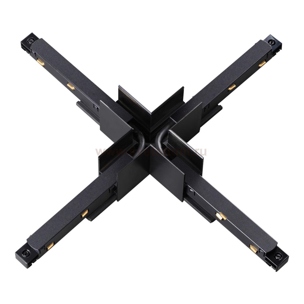 Соединитель с токопроводом для шинопровода Х-образный Novotech 135128 FLUM