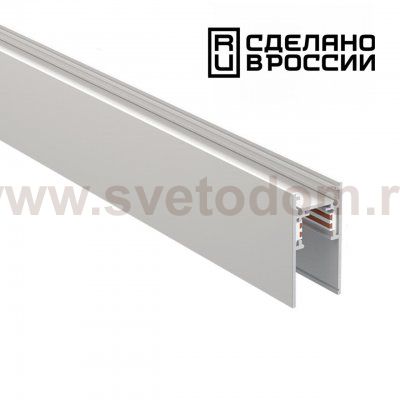Низковольтный шинопровод 2м Novotech 135155 FLUM
