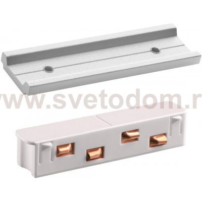 Соединитель с токопроводом прямой Novotech 135163 FLUM