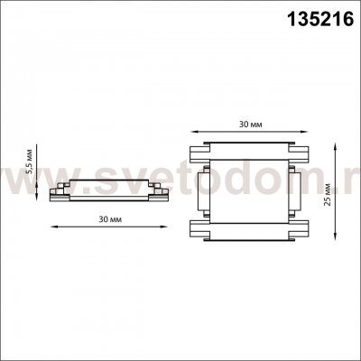 Соединитель с токопроводом прямой для низковольтного шинопровода Novotech 135216 SMAL