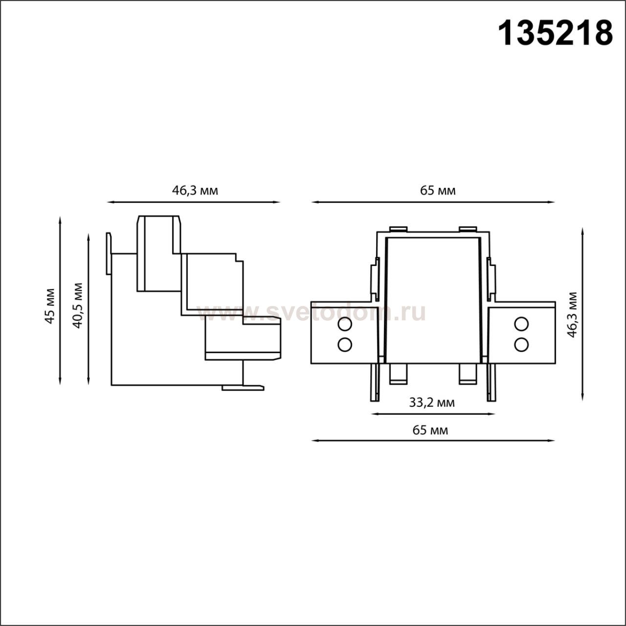 Соединитель 