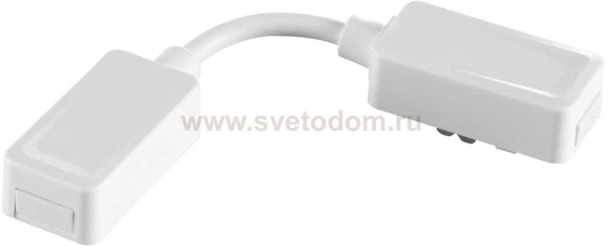 Гибкий соединитель-токопровод для низковольтного шинопровода встраиваемого в ГКЛ и натяжной потолок Novotech 135224 SMAL