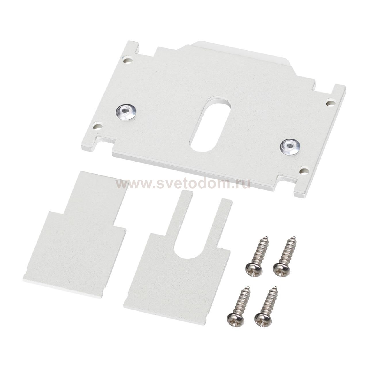 Заглушка торцевая для шинопровода арт.135241; 135243 Novotech 135245 FLUM