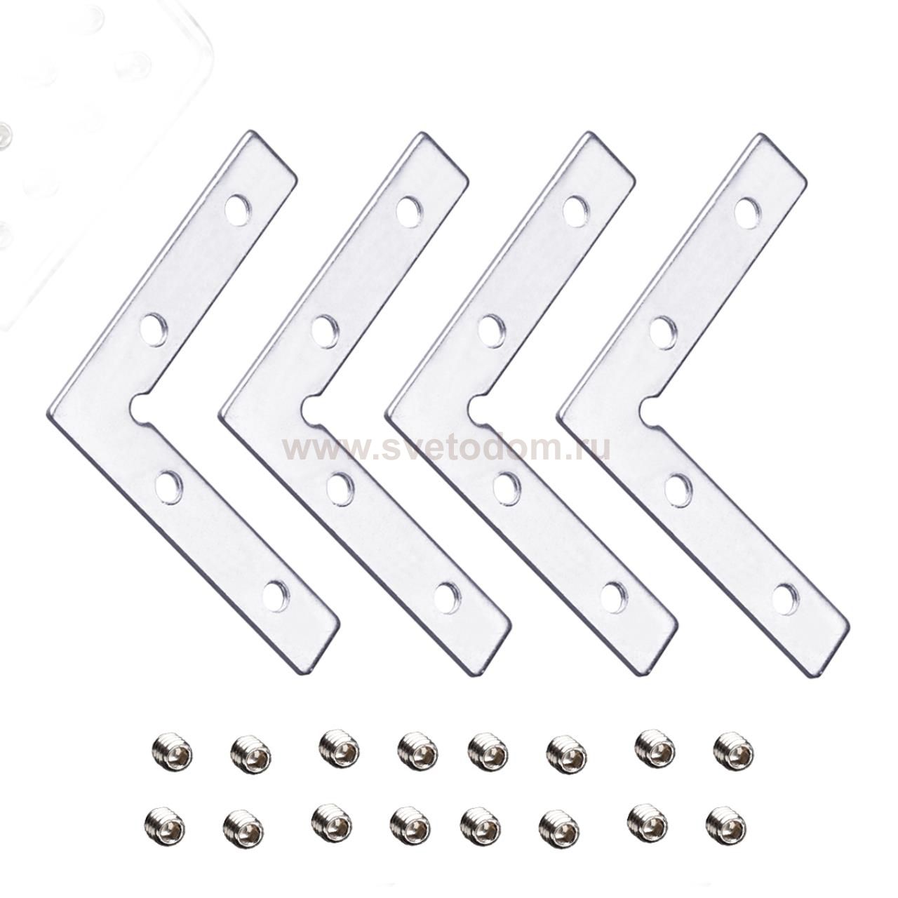 Соединительная планка без  токопровода угловая для шинопроводов арт. 135241-135244 Novotech 135247 FLUM