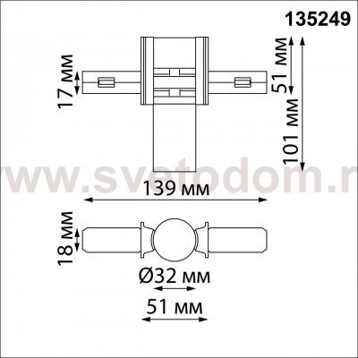 Соединитель с токопроводом гибкий угловой 