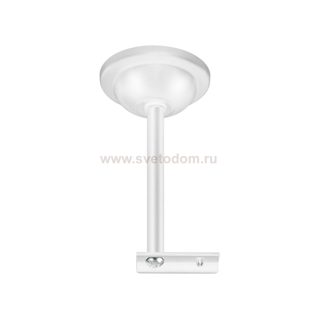 Крепление потолочное для низковольтного шинопровода арт.135090-135093 Novotech 135250 FLUM