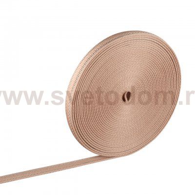 Низковольтная гибридная трековая система EASY 24V Novotech 135259 EASY