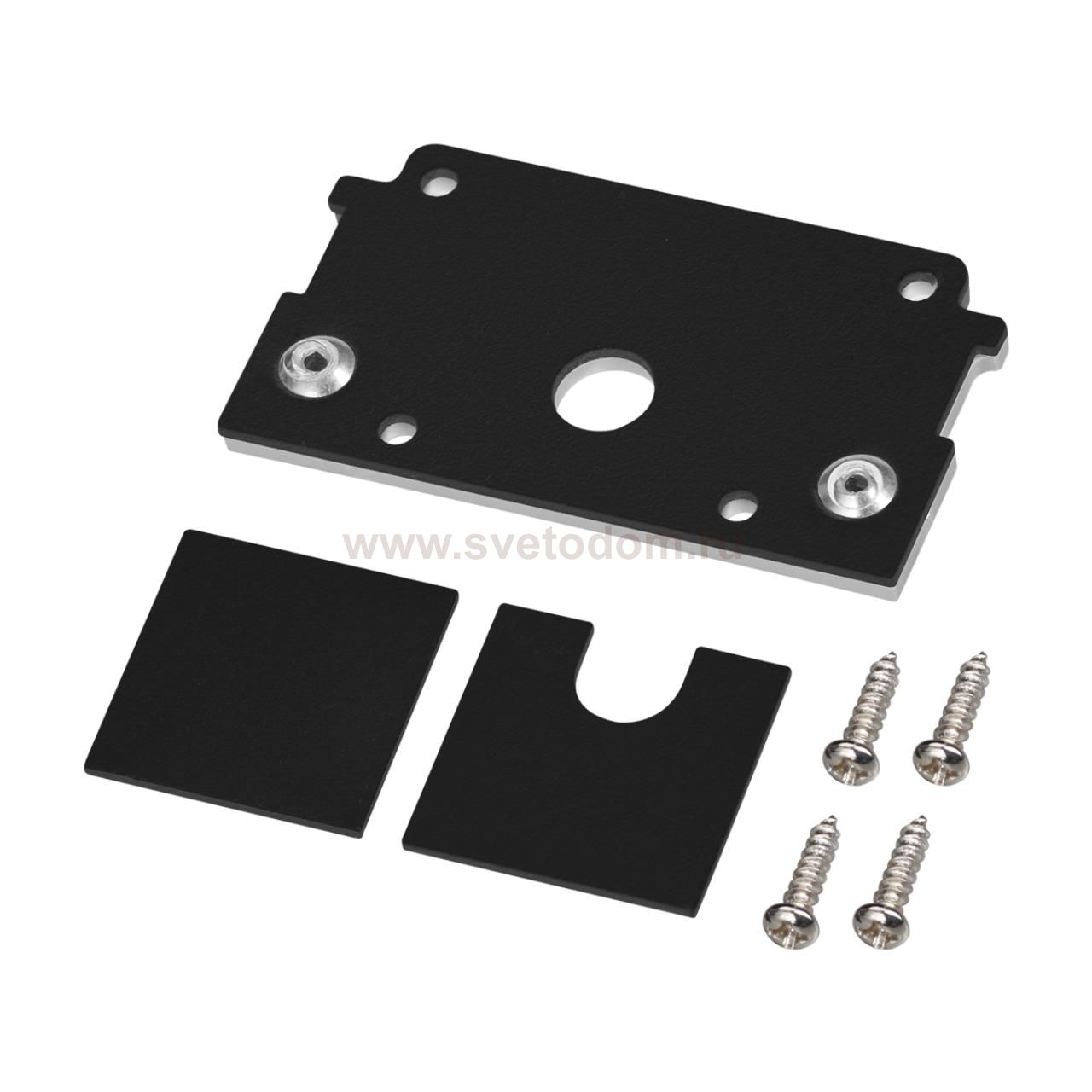 Заглушка торцевая для шинопровода арт.135201 Novotech 135279 SMAL