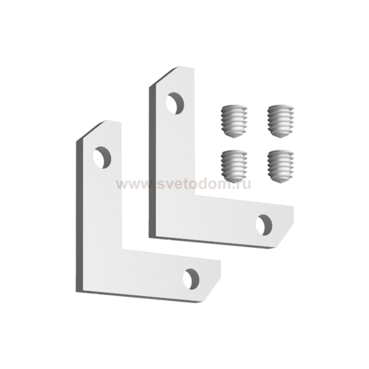 135330 PORT NT25 000 серебро 000 Соединитель угловой горизонтальный для арт.135325-135328 (2 шт. в комплекте) IP20 FLUM