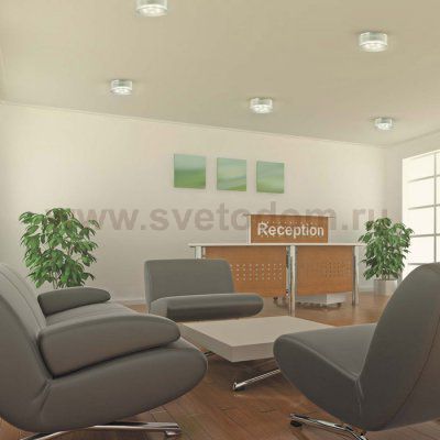 Встраиваемый светильник Novotech 357052 EASE