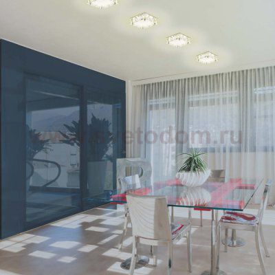 Встраиваемый светильник Novotech 357150 NEVIERA