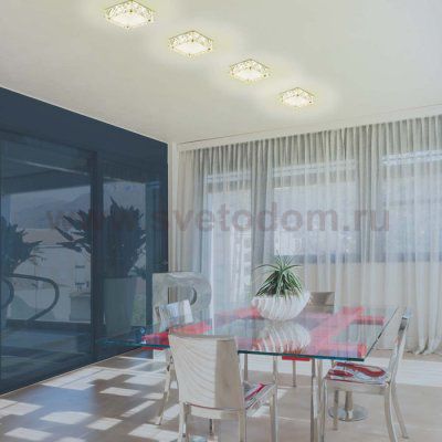 Встраиваемый светильник Novotech 357151 NEVIERA