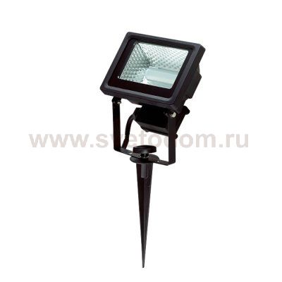 Накладной светильник Novotech 357193 ARMIN