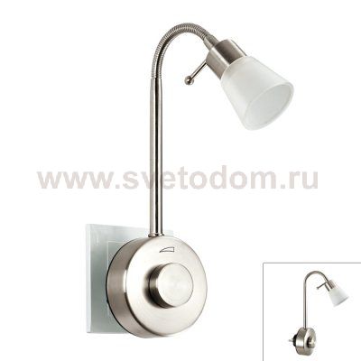 Светильник ночник Novotech 357323 NIGHT LIGHT