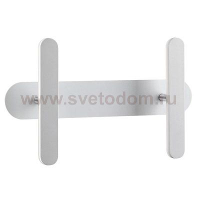 Светильник ландшафтный светодиодный Novotech 357451 CALLE