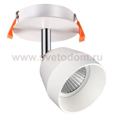 Встраиваемый светильник Novotech 357453 SOLO