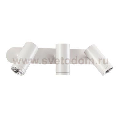 Накладной светильник Novotech 357463 TUBO