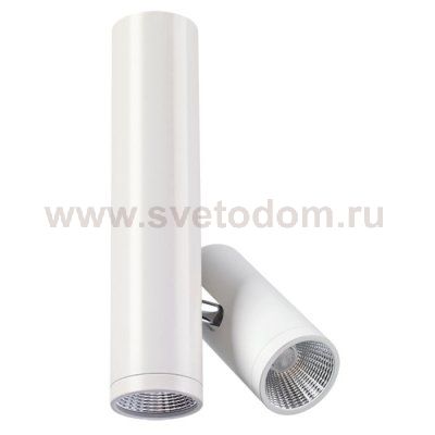 Накладной светильник Novotech 357466 TUBO